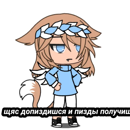 😡 Стикер «меледе» для Telegram