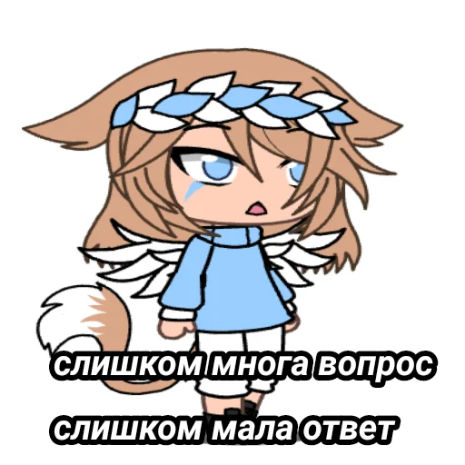 😠 Стикер «меледе» для Telegram