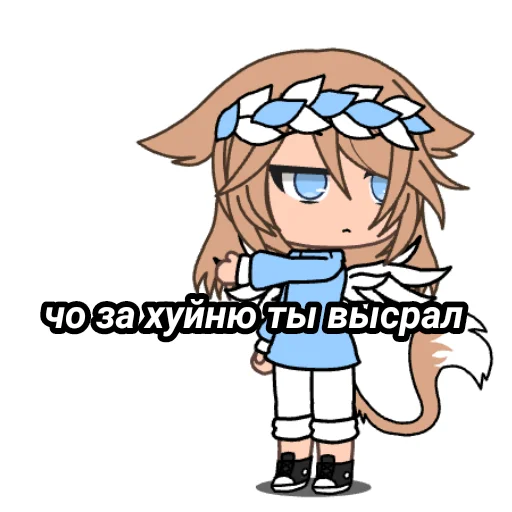 😐 Стикер «меледе» для Telegram