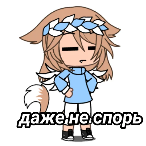 😑 Стикер «меледе» для Telegram