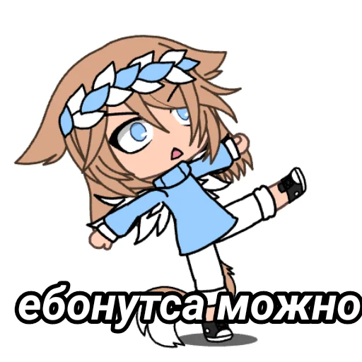 😨 Стикер «меледе» для Telegram