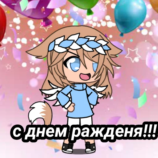 🥰 Стикер «меледе» для Telegram