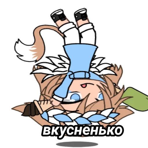 😋 Стикер «меледе» для Telegram