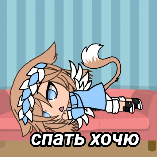 😫 Стикер «меледе» для Telegram