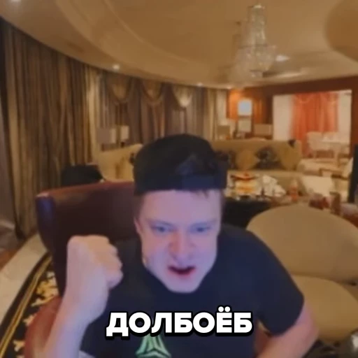 🙄 Стикер «MELLSTROY» для Telegram