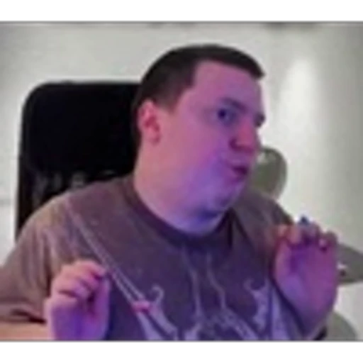 Меллстройность