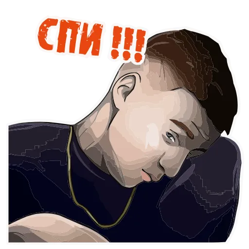 😴 Стикер «MELLSTROY» для Telegram