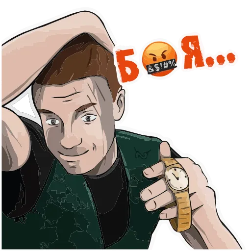 😩 Стикер «MELLSTROY» для Telegram
