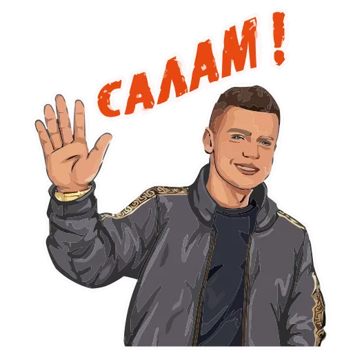 👋 Стикер «MELLSTROY» для Telegram