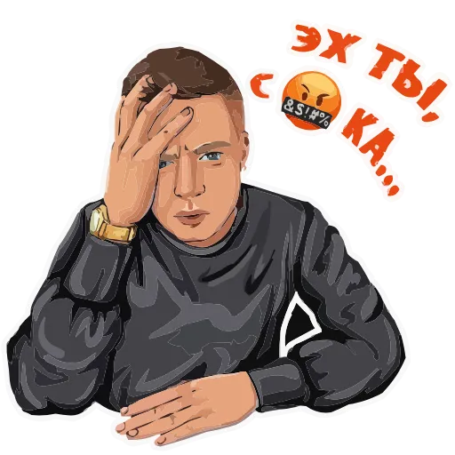 😮‍💨 Стикер «MELLSTROY» для Telegram