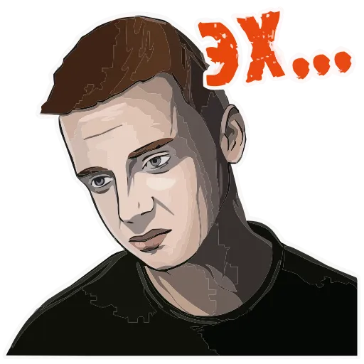 😮‍💨 Стикер «MELLSTROY» для Telegram