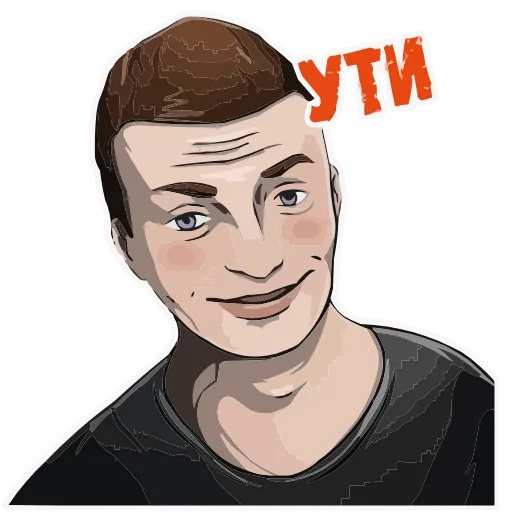 😏 Стикер «MELLSTROY» для Telegram
