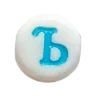 🤩 Эмодзи «Буквы из бисера» для Telegram