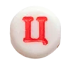 🤩 Эмодзи «Буквы из бисера» для Telegram