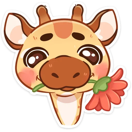 🌻 Стикер «Жираф Мелвин» для Telegram