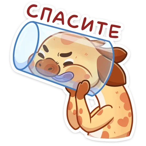🙈 Стикер «Жираф Мелвин» для Telegram