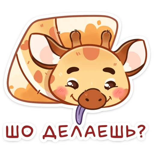 ❓ Стикер «Мелвин» для Telegram
