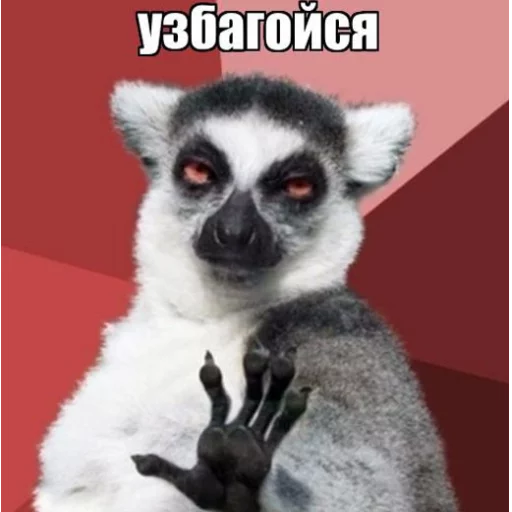 🤫 Стикер «memos» для Telegram