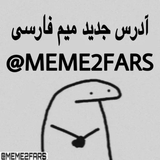 Стикерпак FlorkofcowS для Telegram — скачать