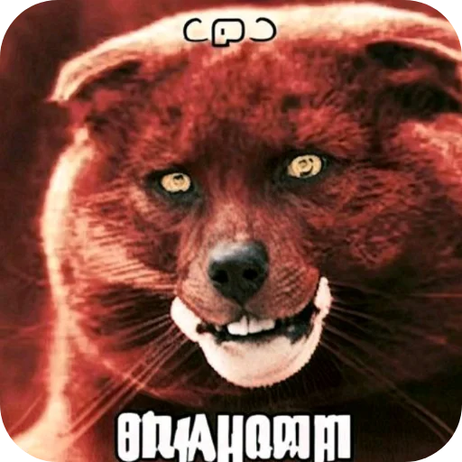 👍 Стикер «Meme Pack 2.0 =>» для Telegram
