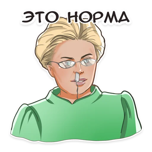 🤪 Стикер «Мемные звёзды» для Telegram