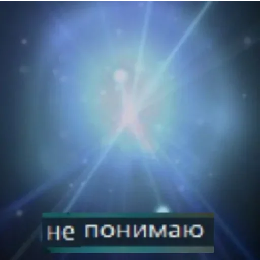 🤕 Стикер «MDA» для Telegram