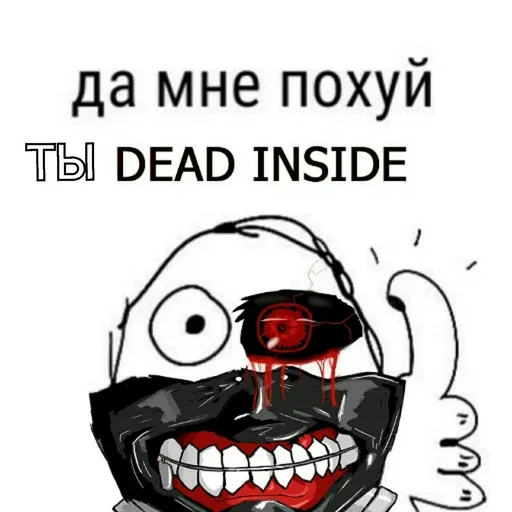 👽 Стикер «MDA» для Telegram