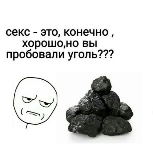 😉 Стикер «MDA» для Telegram