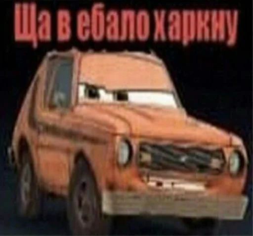😏 Стикер «MDA» для Telegram