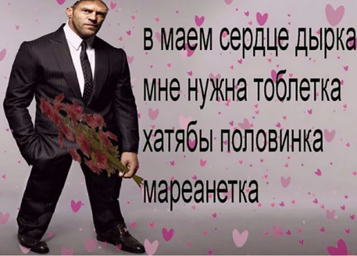 🙂 Стикер «MDA» для Telegram