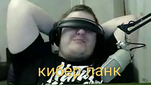 😎 Стикер «MDA» для Telegram