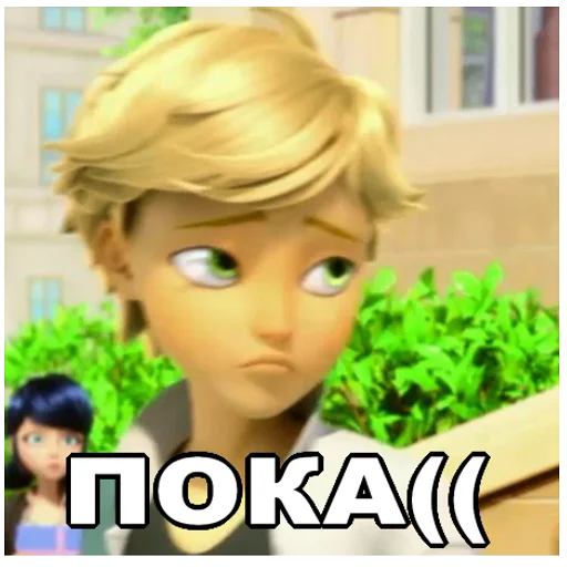 😩 Стикер «Memes_Miraculous» для Telegram