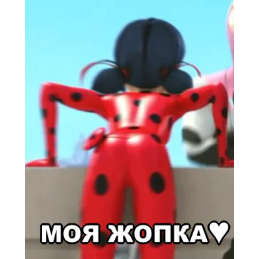 😉 Стикер «Memes_Miraculous» для Telegram