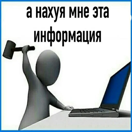 🤦‍♀️ Стикер «Стикеры WhatsApp» для Telegram