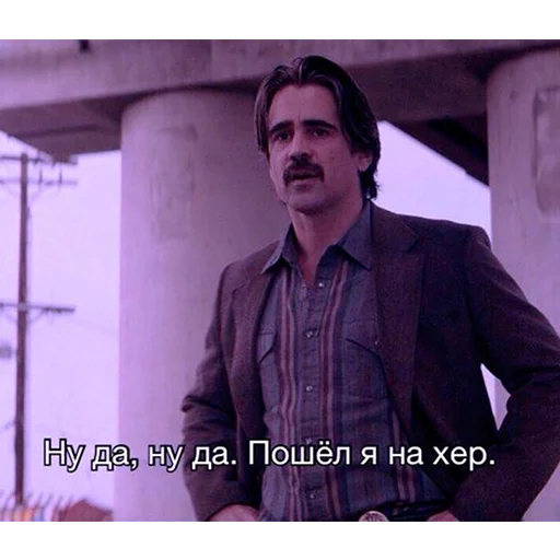 😀 Стикер «мемосяндры» для Telegram