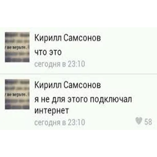 😀 Стикер «мемосяндры» для Telegram