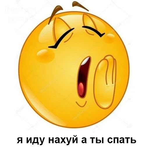 🤡 Стикер «мемосяндры» для Telegram