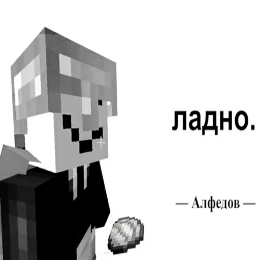 Мемные Кубы