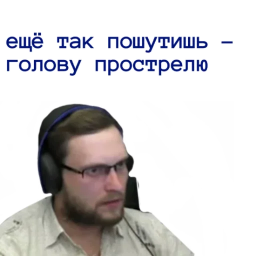 😡 Стикер «Мемы на все случаи жизни» для Telegram