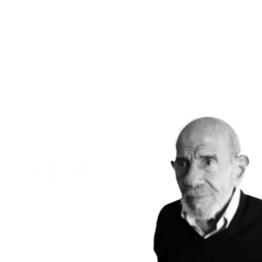 😐 Стикер «Мемы на все случаи жизни» для Telegram