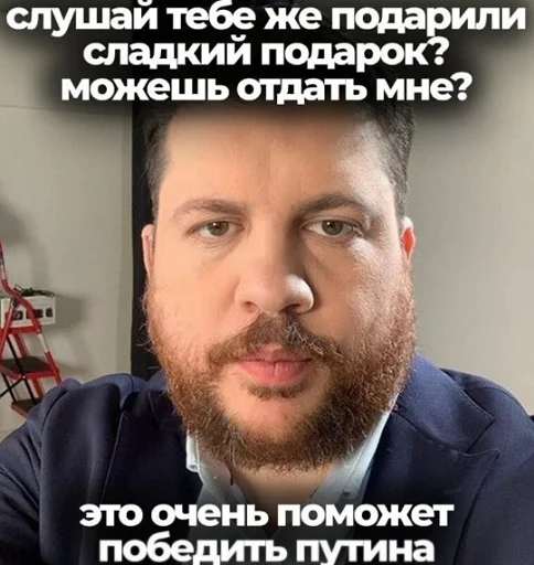 🤡 Стикер «Мемы на все случаи жизни» для Telegram