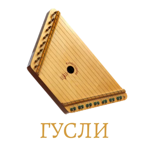 🎸 Стикер «Мемы на все случаи жизни» для Telegram