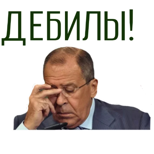 😨 Стикер «Мемы на все случаи жизни» для Telegram