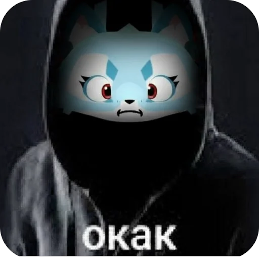 😮 Стикер «Мемная Луночка и другое» для Telegram