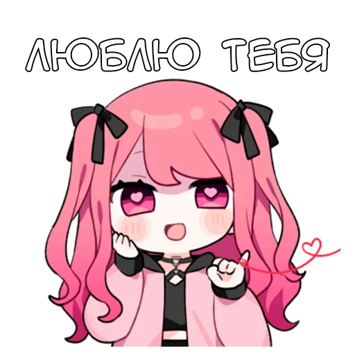 😘 Стикер «Мен чан» для Telegram