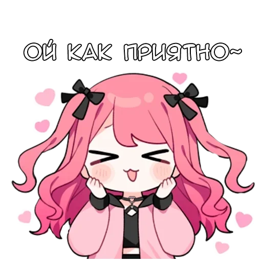 🥰 Стикер «Мен чан» для Telegram