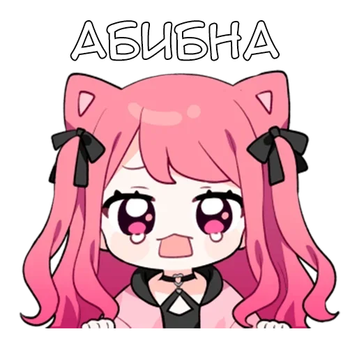 😢 Стикер «Мен чан» для Telegram