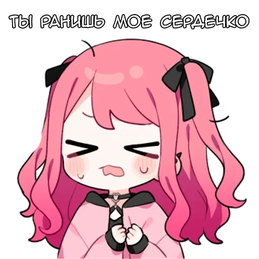 🙁 Стикер «Мен чан» для Telegram
