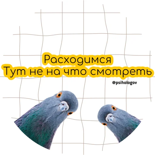 🤣 Стикер «MOOD MENTAL FOOD» для Telegram