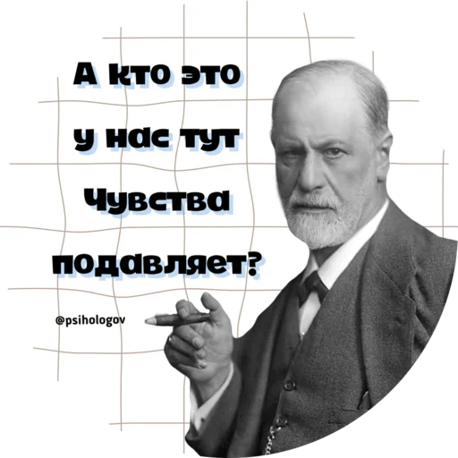 😣 Стикер «MOOD MENTAL FOOD» для Telegram